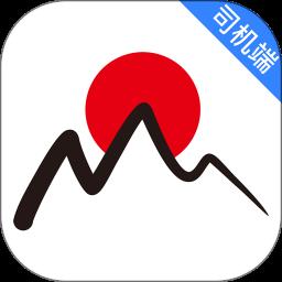 日初出行司机app v6.00.0.0001 安卓版