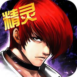 拳皇97OL九游游戏 v3.9.9 安卓版