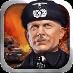 装甲联队online游戏 v12.0.0 安卓版