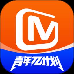 芒果tv在线直播手机版下载v8.0.4 安卓版