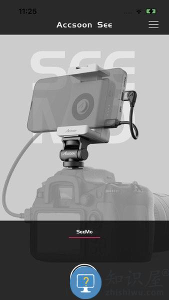 accsoon see手机版