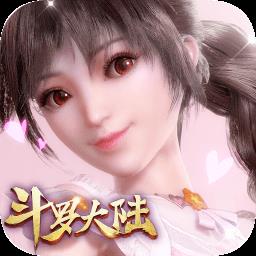 斗罗大陆斗神再临官方正版 v1.5.0 安卓版
