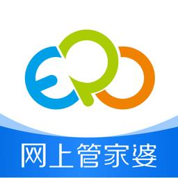 网上管家婆软件 v5.1.4 安卓版