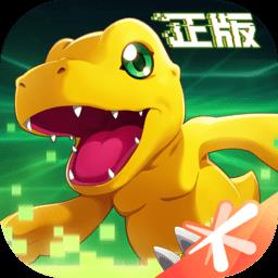 腾讯数码宝贝新世纪手游 v3.2.0 安卓版