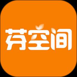 张德芬空间手机软件 v3.1.3 安卓版