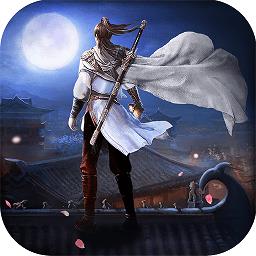 灵剑传说手游果盘版下载v1.4 安卓最新版