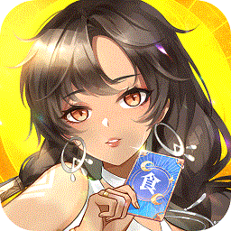 美食大乱斗手游(送100连抽） v100.1 安卓版