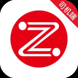 昭阳出行司机端 v6.00.0.0001 安卓版