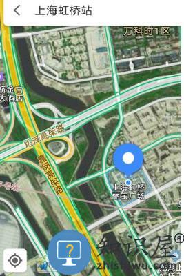 高德地图使用教程