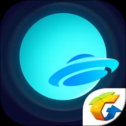 腾讯手游加速器app v7.0.0 安卓版