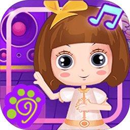 贝贝公主爱跳舞最新版下载v1.86.04 安卓版