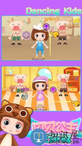 贝贝公主爱跳舞安卓版 贝贝公主爱跳舞最新版