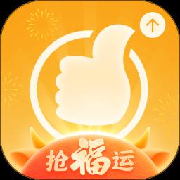 国泰君安证券交易手机版 v9.10.5 安卓官方版