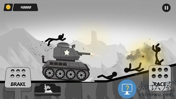 火柴人给我死手游下载