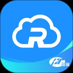 瑞云oa软件 v2.3.0 安卓版