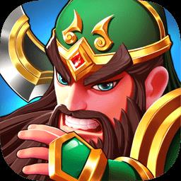 塔防三国志2游戏 v7.6.00 最新安卓版