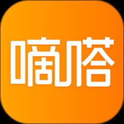 嘀嗒出行顺风车app下载v9.52.0 安卓最新版