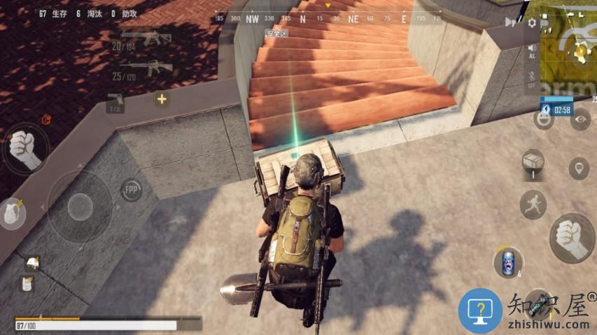 伞兵模拟器手机版下载