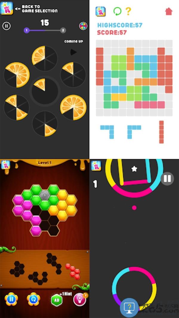 小游戏盒子大全 小游戏盒子下载安装