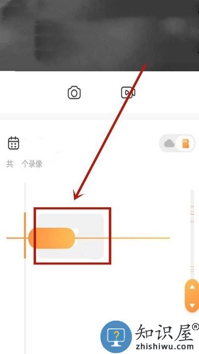 萤石云视频回放在哪里 萤石云视频看回放怎么设置