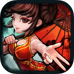 寒刀九游版下载v1.0.1 安卓版