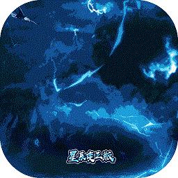 青灵御剑诀九游版下载v5.0.0 安卓版