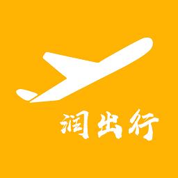 润出行2.0官方新版本下载v3.1.6 安卓版