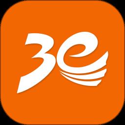 3E口语手机版 v5.4.2 安卓版