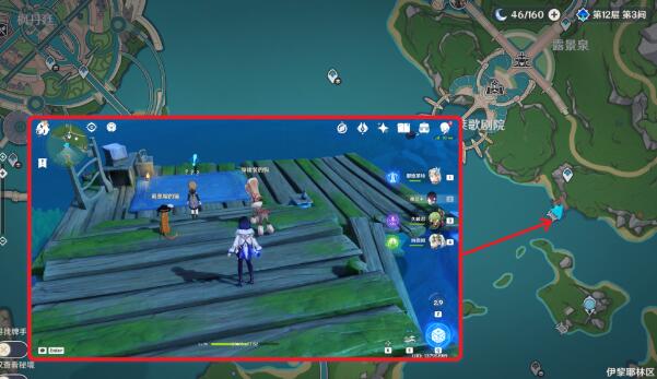 原神无格律自由诗攻略