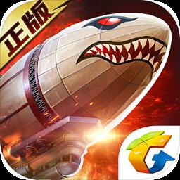 红警ol游戏 v1.4.108 安卓版