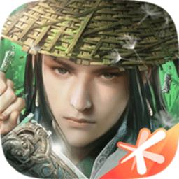 新剑侠情缘手机版 v2.29.1 安卓版