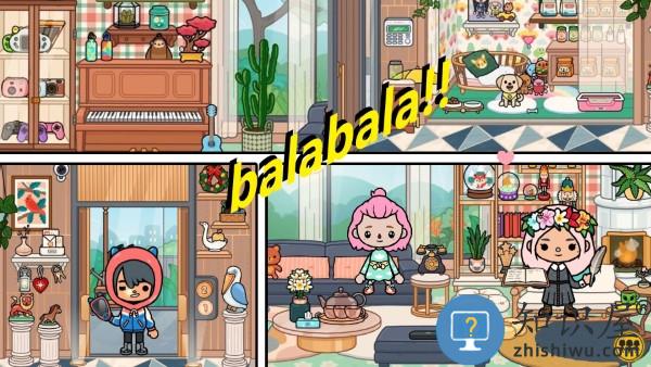 米加世界忙碌假期游戏 米加世界忙碌假期免费下载