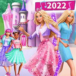 芭比闺蜜家最新版下载v1.0 安卓版