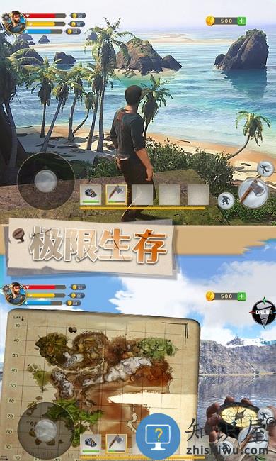 刺激荒岛求生官方版 刺激荒岛求生游戏下载