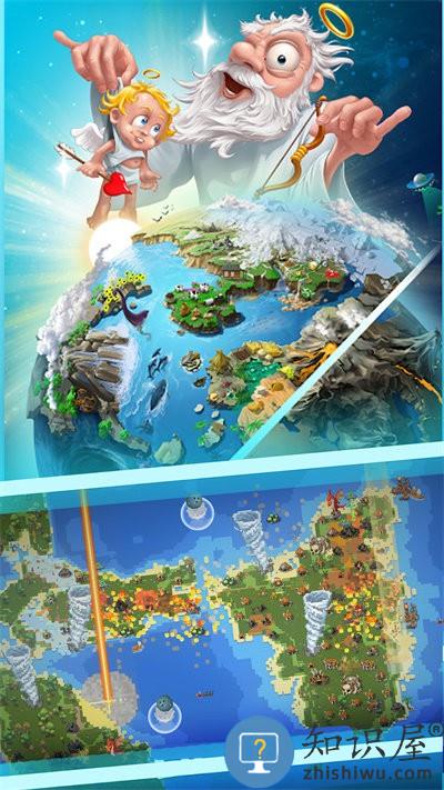 沙盒岛屿模拟器最新版下载