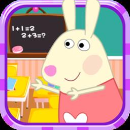 兔宝宝整理房间手机版下载v1.4.0 安卓版