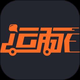 运脉云app v8.19.0307 安卓版