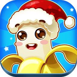 浪漫庄园手游九游版下载v3131 安卓版