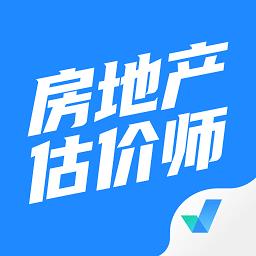 房地产估价师考试聚题库app下载v1.7.3 安卓版