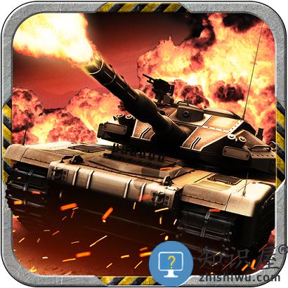 坦克风云ol官方版下载v1.6.13 安卓最新版