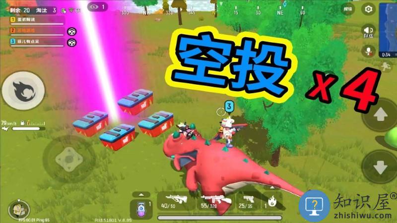 枪神精英阻击战游戏下载