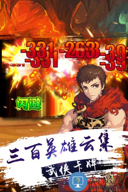 九游黑暗光年手游下载