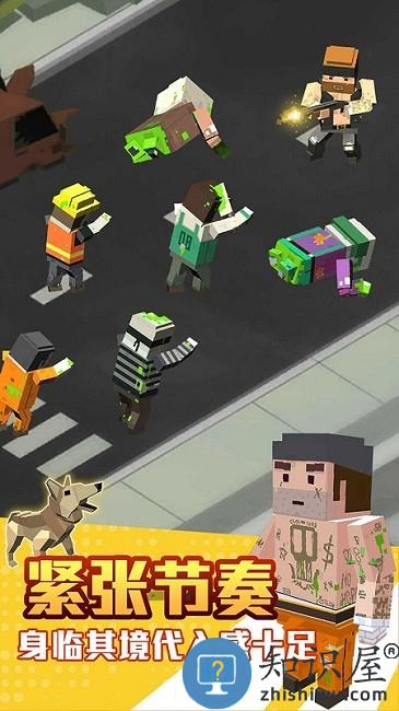 像素神射手官方版 像素神射手游戏下载