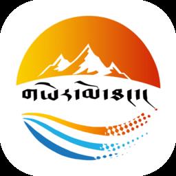 大美安多app v1.0.4 安卓版