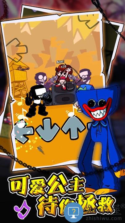 音乐跳球周五夜放克游戏 音乐跳球中文版