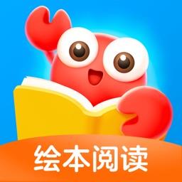 咔哒故事免费版(改名KaDa阅读) v8.16.2 安卓版