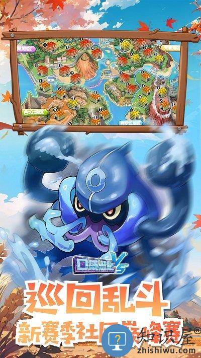 口袋进化九游客户端 口袋进化九游版下载