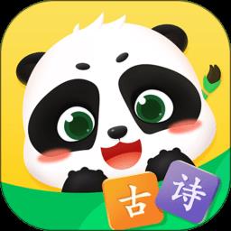 毛豆爱古诗app下载v5.21.10 安卓最新版