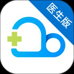 西安交大一附院智慧好医生app v2.29.3 安卓版