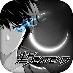 黑月Extend游戏 v2.8.0 最新安卓版